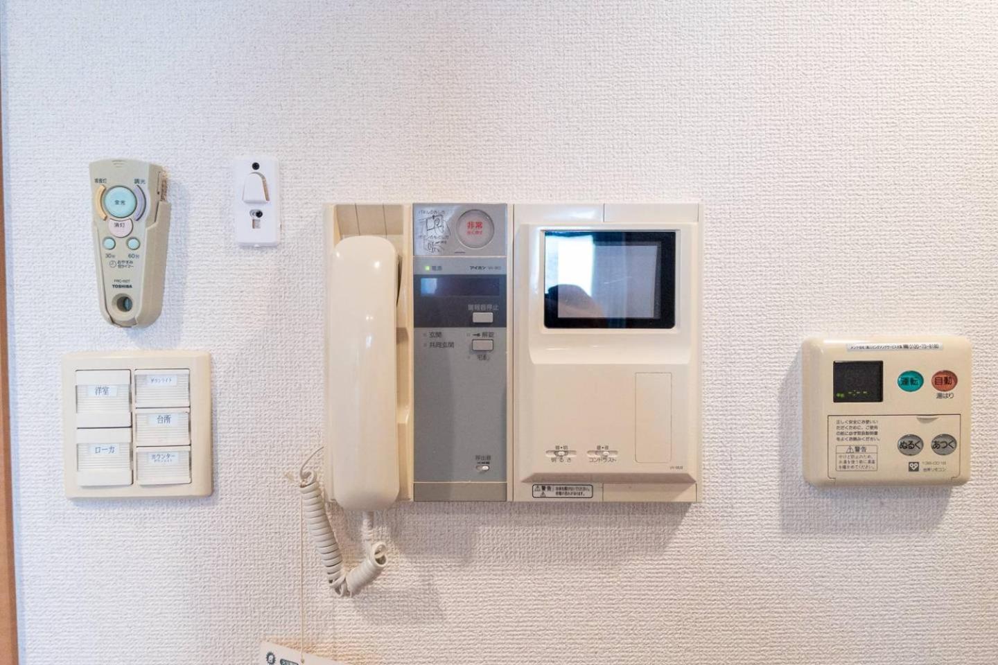 Cityspire Namba West Ōsaka Exterior foto