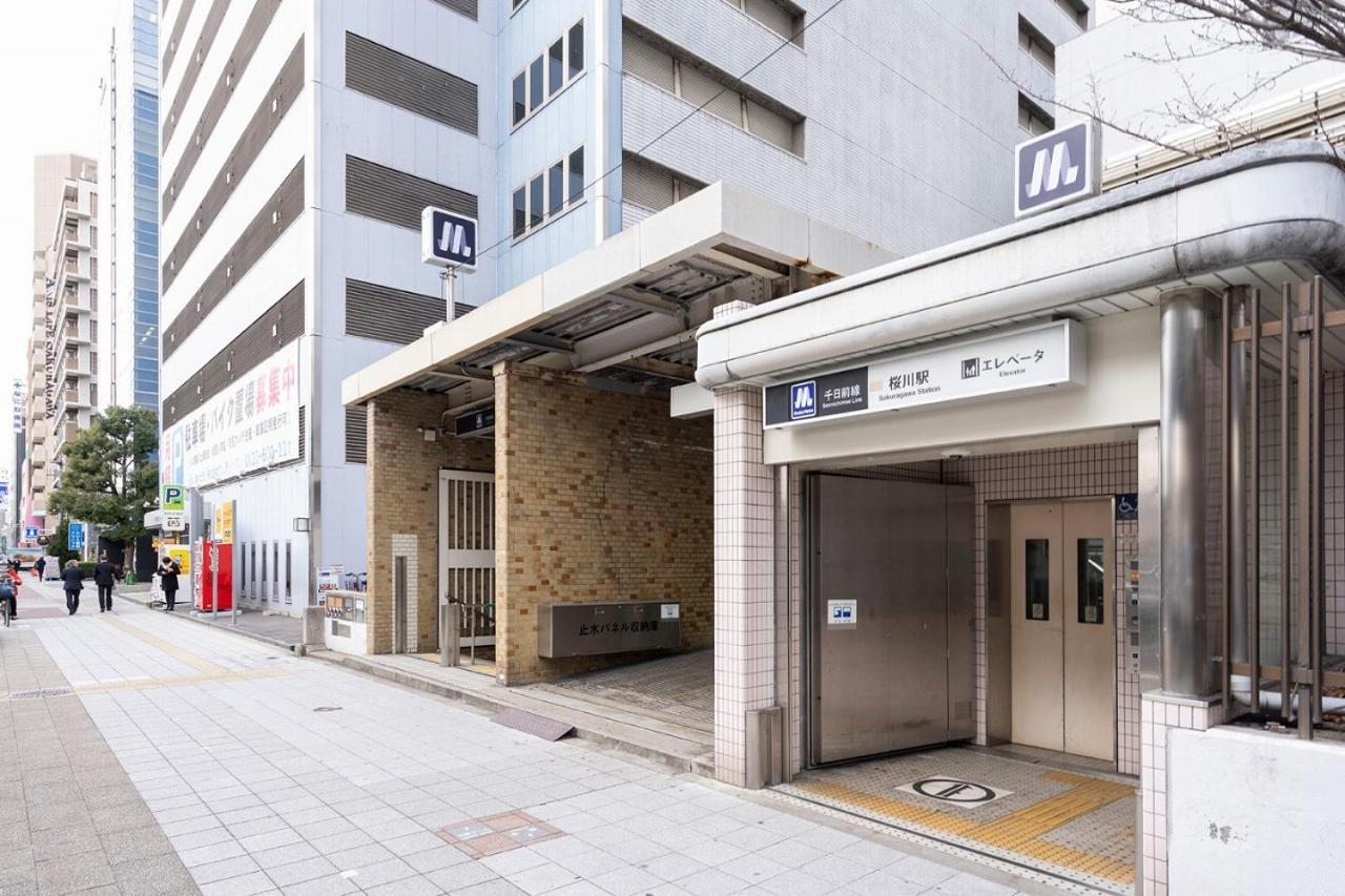Cityspire Namba West Ōsaka Exterior foto