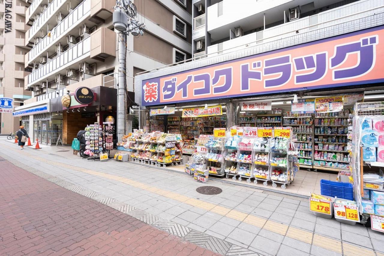 Cityspire Namba West Ōsaka Exterior foto
