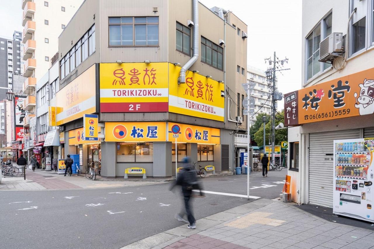 Cityspire Namba West Ōsaka Exterior foto