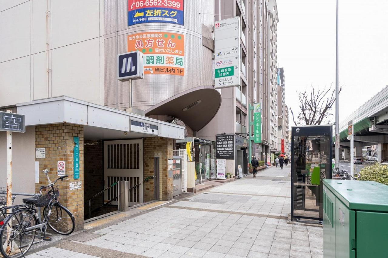 Cityspire Namba West Ōsaka Exterior foto